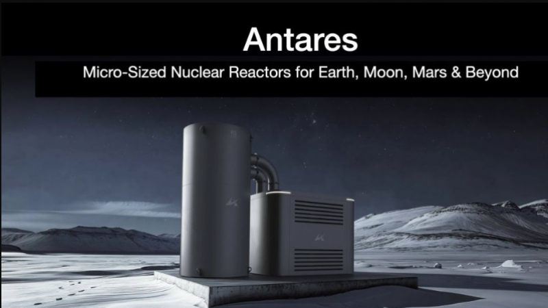 Antares公司Mark-0示范反应堆获得美国能源部批准