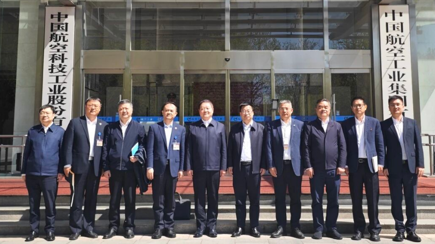 中国核建领导拜访航空工业集团