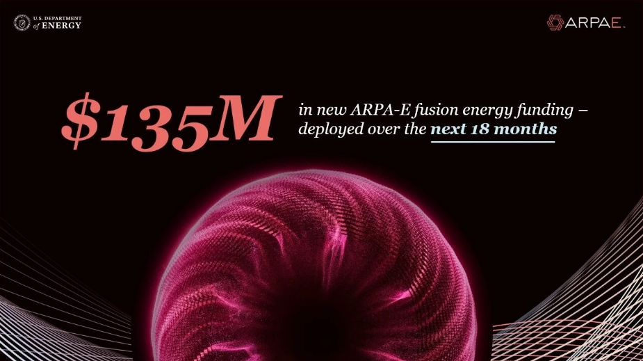 美国宣布1.35亿美元聚变专项投资 重点支持商业化技术研发