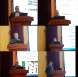 超级陶粲装置（STCF）关键技术攻关项目召开2026年第一季度工作推进会