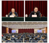 生态环境部核与辐射安全中心开展“新春第一课之聚变技术”专题培训