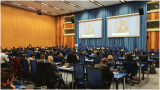 《核安全公约》第十次审议会议中国边会成功举办