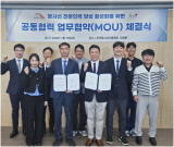 韩国两机构签备忘录 共育核医学融合人才