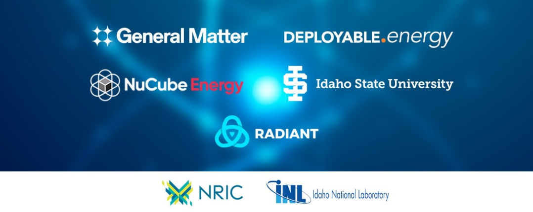 美国公布首批“核能启动平台”入选开发商名单