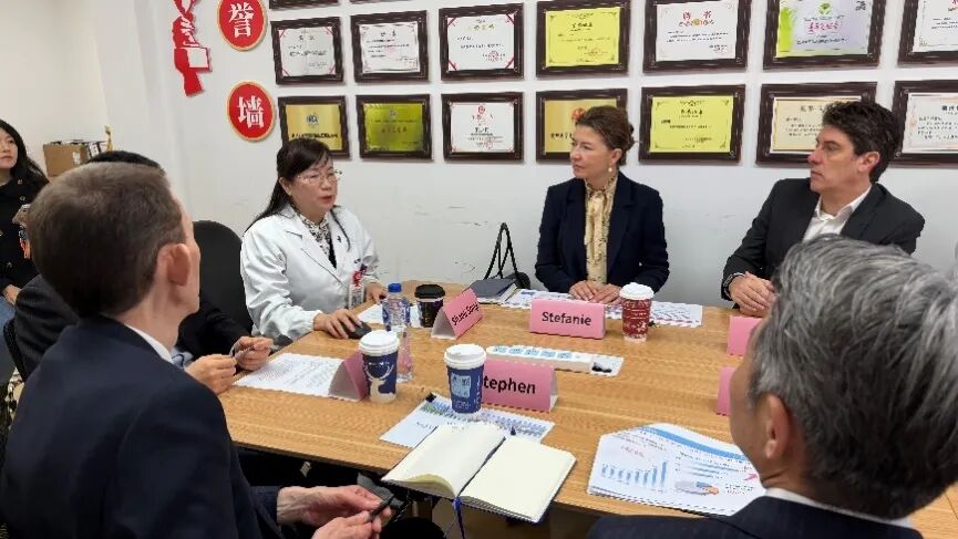 诺华国际部代表团到访复旦大学附属肿瘤医院开展交流