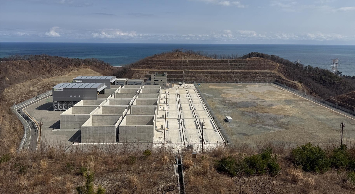 韩国月城核环境管理中心放射性废物二期设施建成，中低放射性废物处置能力增至22.5万桶