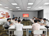 原子高科与厦门大学签署放射性药物合作协议
