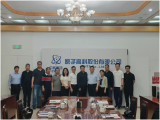 原子高科核与辐射安全工作优秀案例核实及交流活动顺利举行