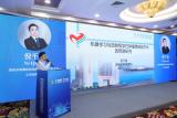 机器学习与多组学特征在肿瘤精准放疗中的预测研究——湖南省肿瘤医院放射物理技术部主任、正高级物理师倪千喜