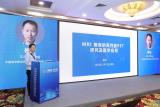 MRI兼容的高性能PET研究及医学应用——中国科学院深圳先进技术研究院研究员柳正