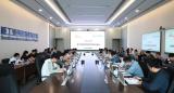 ITER进行时 | 西物院HCCB-TBS 2026项目进展会亮出“成绩单”