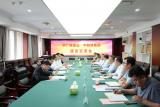 中陕核集团与中广核铀业发展有限公司签署资源开发合作协议
