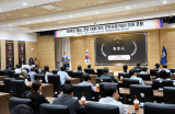 韩国昌原国立大学举办SMR论坛 推动建立小型模块化反应堆产业集群