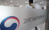 韩国启动第七个核能推进综合规划 聚焦小型模块化反应堆研发与商业化