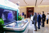 俄罗斯国家原子能集团（Rosatom）在IAEA中国会议上展示第四代先进反应堆技术