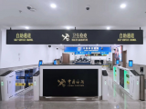 中广核贝谷助力嘉兴南湖机场首条国际货运航线开通