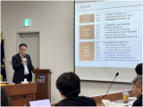 韩国启动小型聚变反应堆概念设计，目标2030年代发电