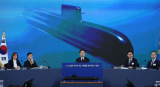 韩美下周将在首尔就“核动力潜艇”举行磋商