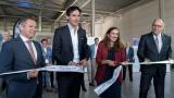欧盟批准荷兰埃因霍温建设熔盐反应堆试验场