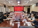 南华大学核科学技术学院与成都理工大学工程技术学院 开展交流座谈会
