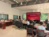 2026年西北地区辐射监测环境技术交流活动在兰州举办