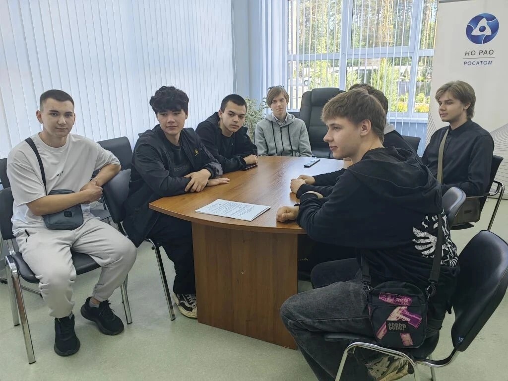 俄罗斯国家放射性废物管理公司面向核能大学学生开设信息安全实习项目