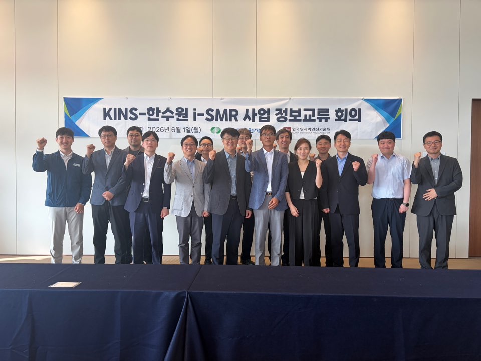 韩国原子能研究院完成首个韩国—亚太回旋加速器国际联合研究