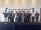 韩国原子能研究院完成首个韩国—亚太回旋加速器国际联合研究