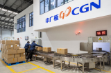 中广核技参与编制的农产品辐照工艺系列国家标准正式发布