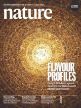 Nature封面 ！江门中微子实验首个物理成果正式刊发