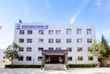 中国同辐：亚洲最大放射源生产基地全面建成投产 年产超70余种核素