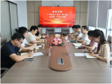 广州市原子高科同位素医药有限公司到访广东省辐射防护协会