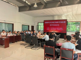 生态环境部西北核与辐射安全监督站在甘肃兰州举办2026年西北地区辐射环境监测技术交流活动