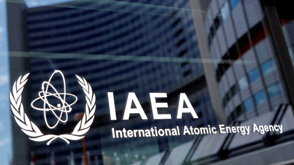 国际原子能机构（IAEA）将召开加速器国际会议，聚焦癌症治疗、食品安全与环境治理