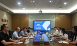 广东省辐射防护协会赴广东通用医药有限公司调研交流