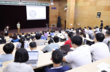 越南聚焦量子与核技术：以基础研究撬动核心科技自主