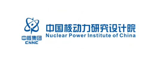 核反应堆技术全国重点实验室2026年学术年会征文通知