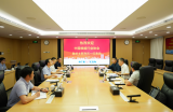 中国核能行业协会秘书长郭利民一行赴中广核铀业调研