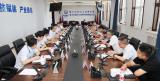 山东省肥城市委副书记赵绪宁一行到核理化院/公司调研交流