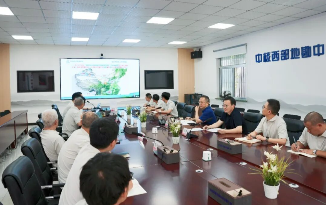 中核铀业到鄂尔多斯盆地南部野外一线开展专题调研
