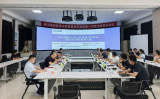 核与辐射应急山西省重点实验室第一次学术委员会会议在中辐院召开