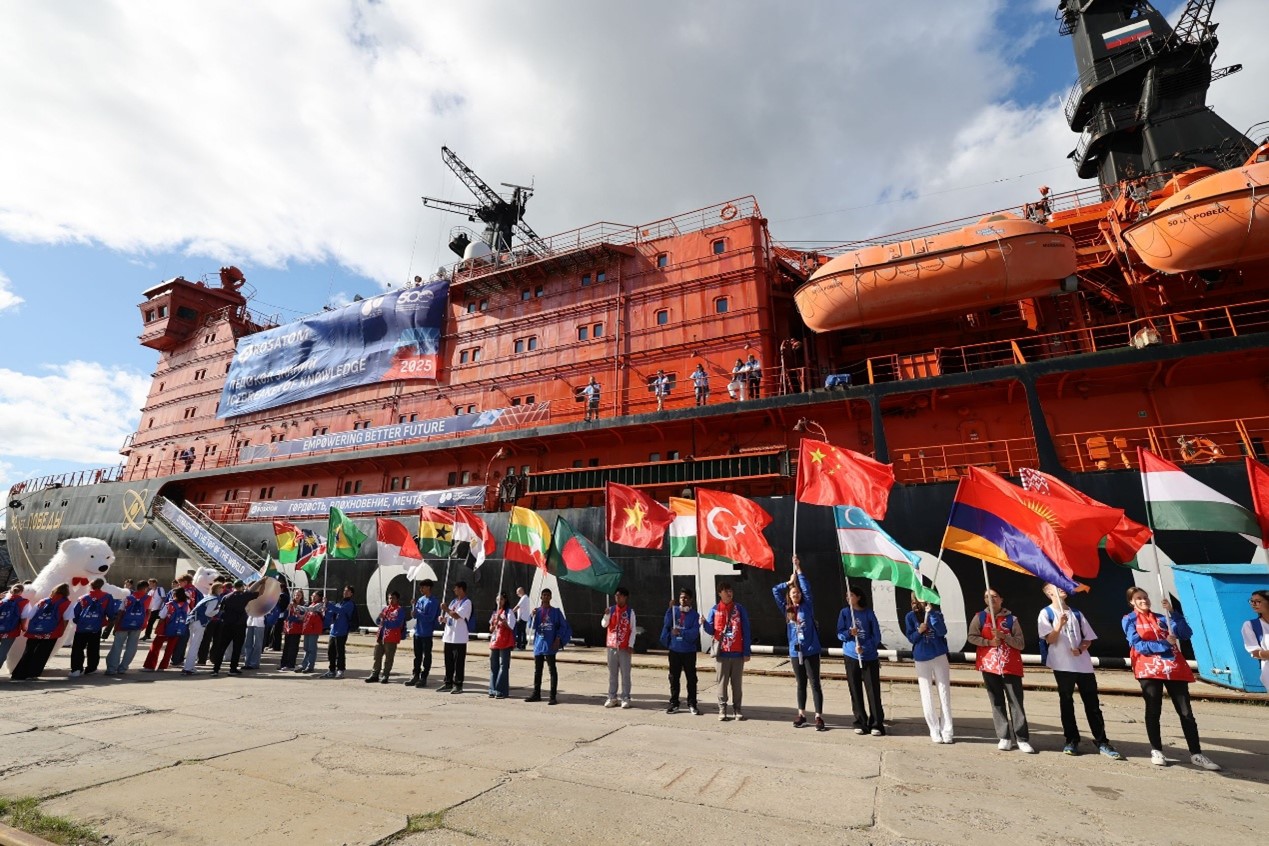 俄罗斯国家原子能公司（Rosatom）“知识破冰船”国际教育项目获胜者名单揭晓
