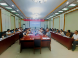 原子高科召开IPD需求管理流程验证开工会