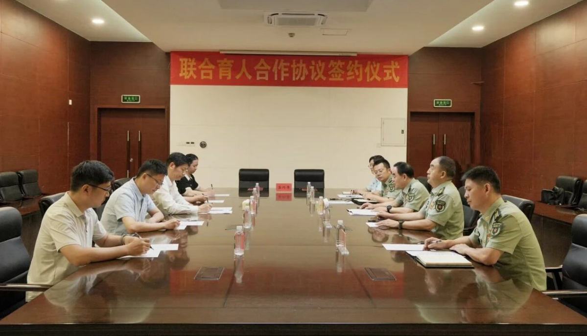 核工业学院与国防科技大学研究生院签署联合育才合作协议