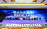 我国核工业这一产业正迎来黄金战略机遇期