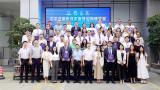 中亚五国核技术医学应用研修班在蓉圆满结业