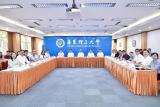 华东理工大学举办钍基能源前沿科学论坛
