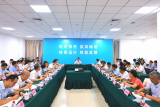 地区核与辐射安全监督站重点监督工作交流活动成功举办