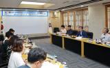 韩国大田儒城区将建环境辐射监测系统